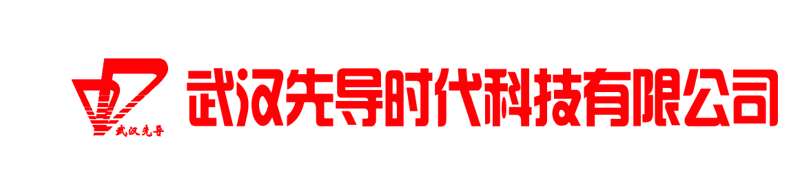 紅標(biāo)頭.png